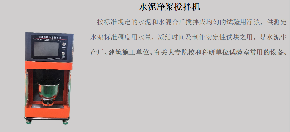 87478636.png 微信圖片_20231027093938.png