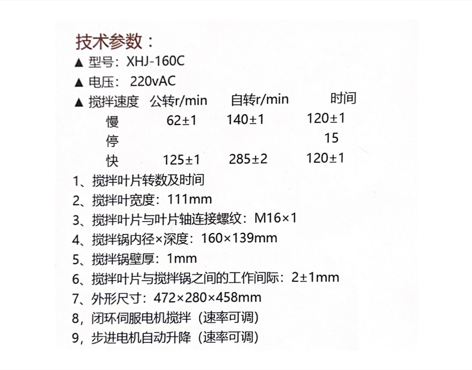 78433391.jpg 微信圖片_20231027100333.jpg