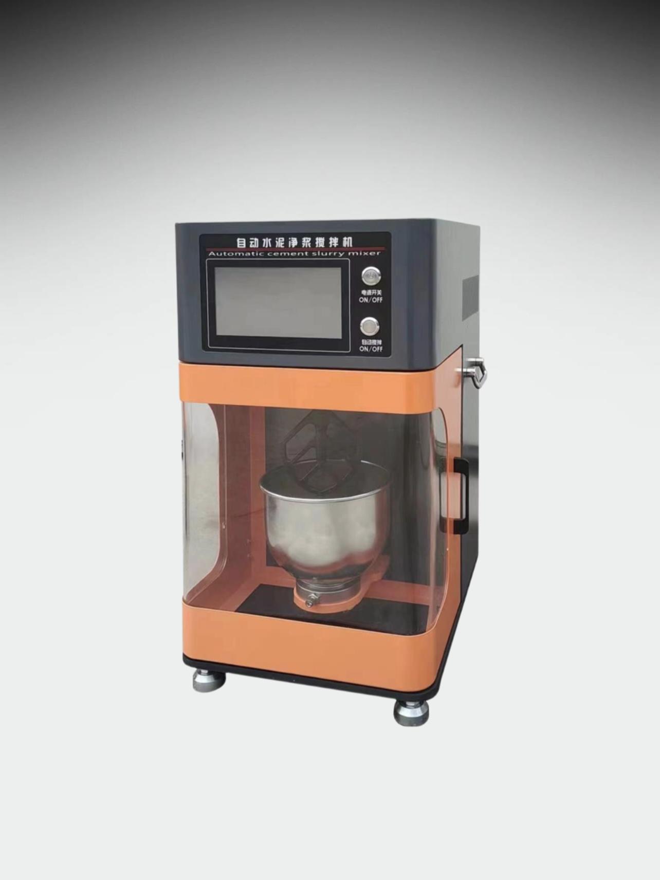 水泥凈漿攪拌機(圖7) 水泥凈漿攪拌機(圖7)