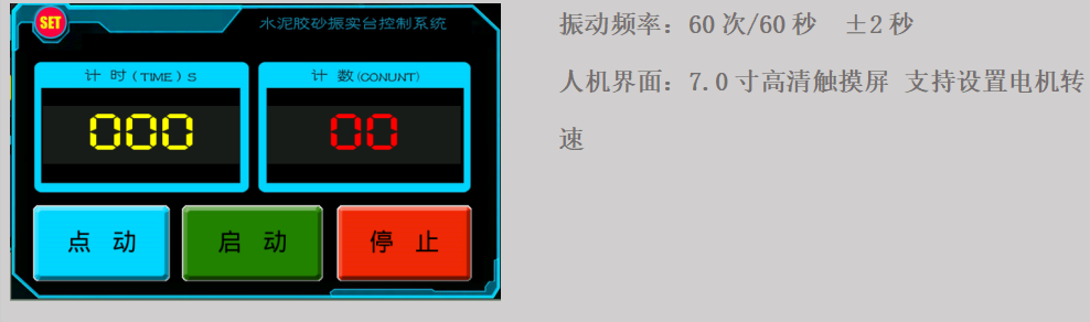 59233970.png 微信圖片_20231027161318.png