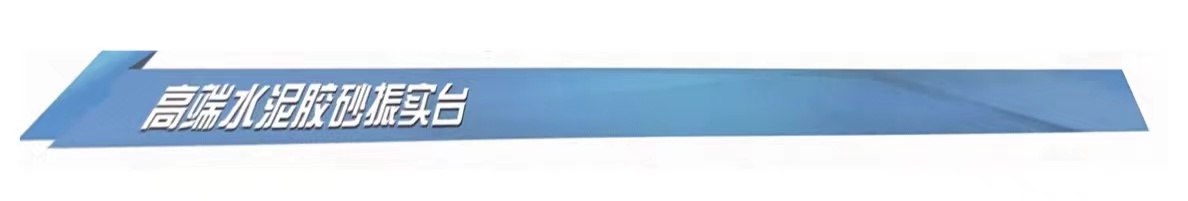 11894712.jpg 微信圖片_20231027152728.jpg