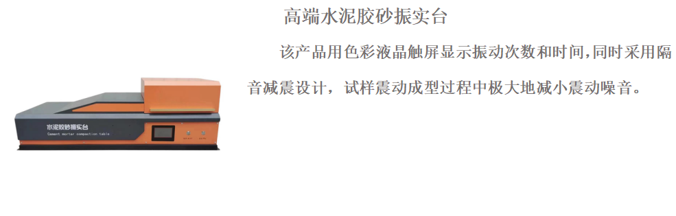 35574344.png 微信圖片_20231029094134.png