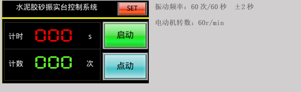 16296816.png 微信圖片_20231030145932.png