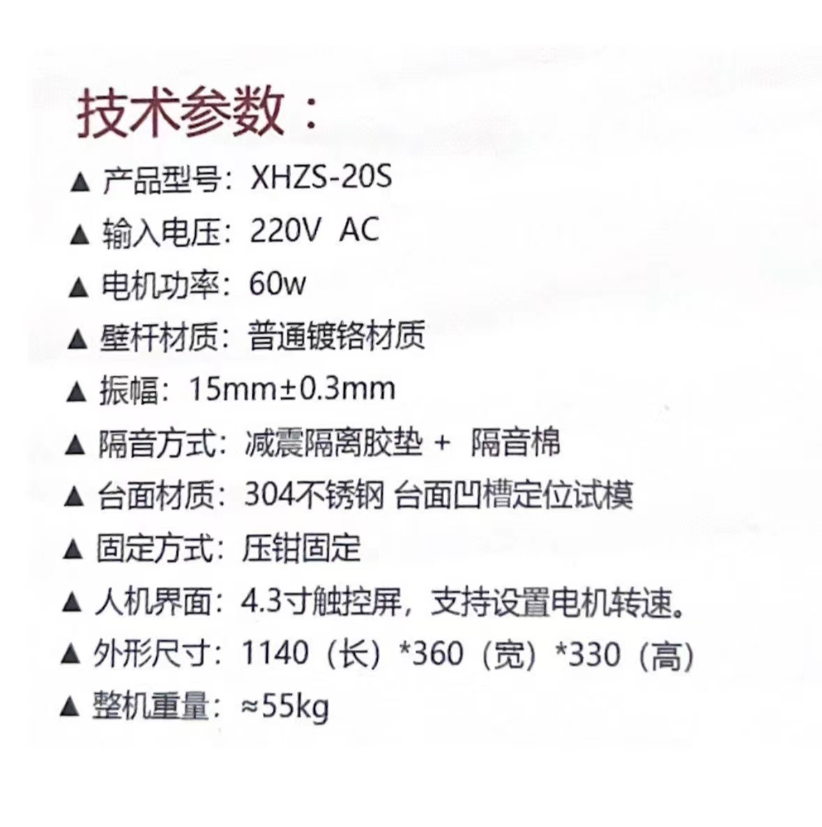 12698781.jpg 微信圖片_20231027154719.jpg