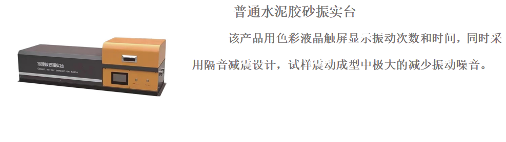 51683270.png 微信圖片_20231030143915.png