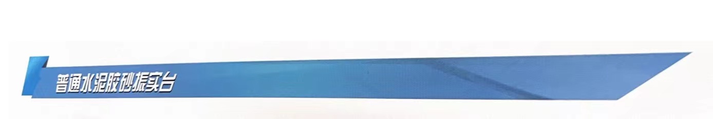 11744142.jpg 微信圖片_20231030144203.jpg