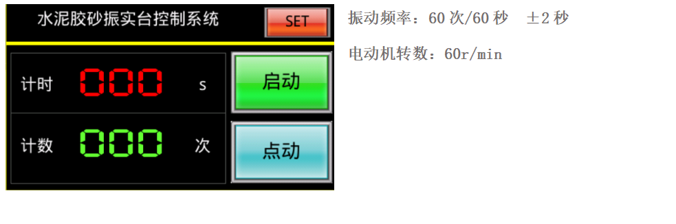 35980864.png 微信圖片_20231030145105.png