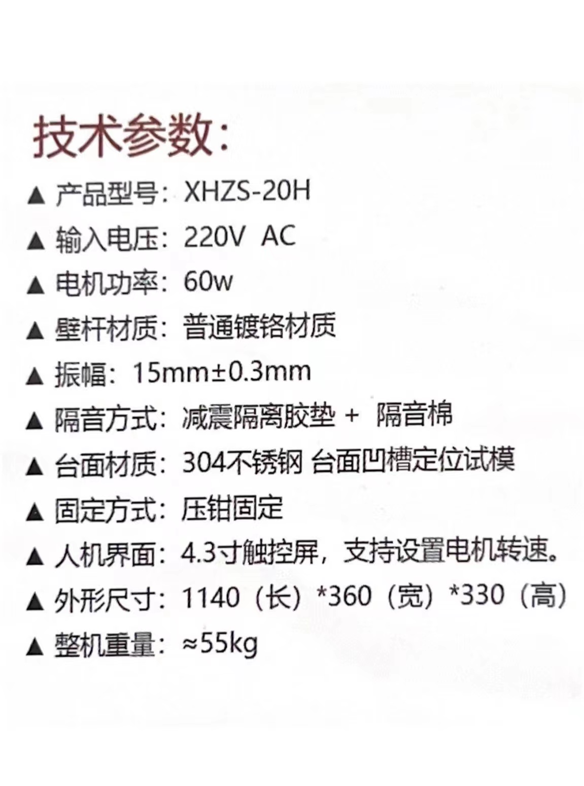 26160489.jpg 微信圖片_20231030145416.jpg