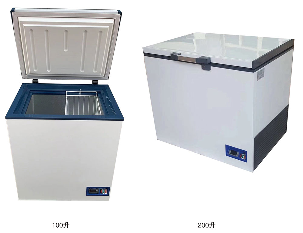 DW-40型低溫試驗箱參數(DW-40型低溫試驗箱圖片)(圖2) DW-40型低溫試驗箱參數(DW-40型低溫試驗箱圖片)(圖2)