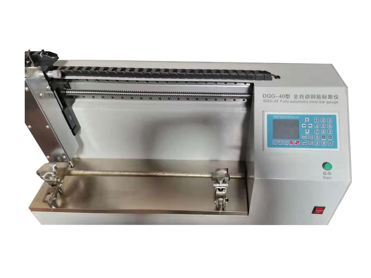 全自動(dòng)鋼筋打印機(jī)參數(shù)(全自動(dòng)鋼筋打印機(jī)圖片)(圖1)