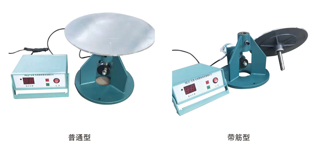 NLD-3型水泥膠砂流動(dòng)度測(cè)定儀(電動(dòng)跳桌)參數(shù)(NLD-3型水泥膠砂流動(dòng)度測(cè)定儀(電動(dòng)跳桌)圖片)(圖1) NLD-3型水泥膠砂流動(dòng)度測(cè)定儀(電動(dòng)跳桌)參數(shù)(NLD-3型水泥膠砂流動(dòng)度測(cè)定儀(電動(dòng)跳桌)圖片)(圖1)