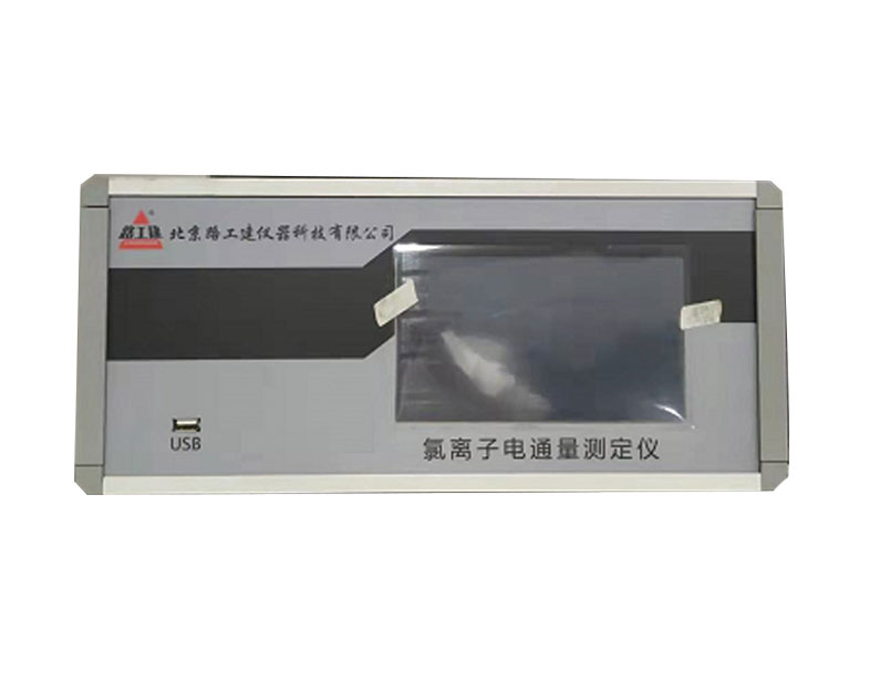 DTL-6T 氯離子電通量測(cè)定儀參數(shù)(DTL-6T 氯離子電通量測(cè)定儀圖片)(圖3)