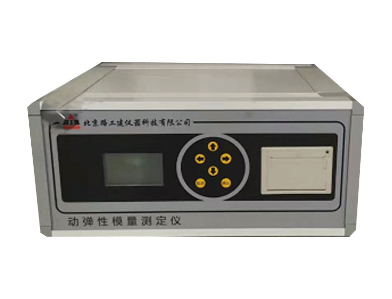 DT-W18 動彈性模量測定儀參數(DT-W18 動彈性模量測定儀圖片)(圖2)