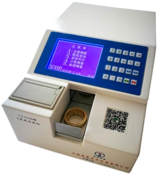 YZ-6180 X熒光測硫儀(油品)