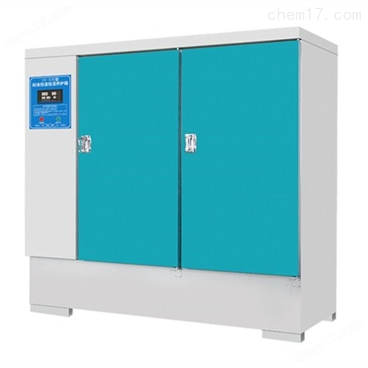 YH-90B型 水泥標準養(yǎng)護箱 介紹(YH-90B型 水泥標準養(yǎng)護箱 技術指標)(圖2) YH-90B型 水泥標準養(yǎng)護箱 介紹(YH-90B型 水泥標準養(yǎng)護箱 技術指標)(圖2)