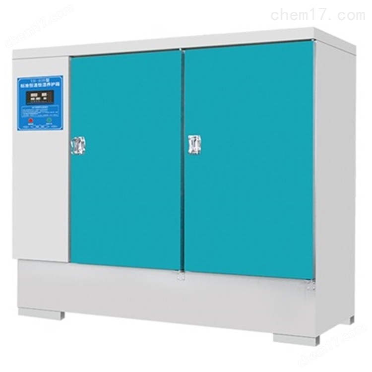 YH-60B型 水泥標準養護箱 介紹(YH-60B型 水泥標準養護箱 技術指標)(圖3) YH-60B型 水泥標準養護箱 介紹(YH-60B型 水泥標準養護箱 技術指標)(圖3)