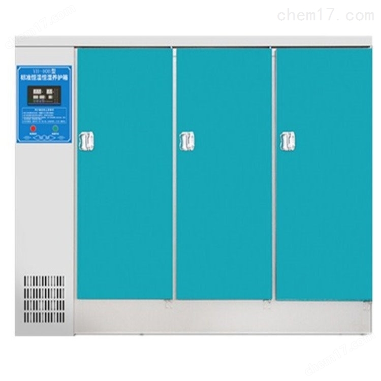 YH-60B型 水泥標準養護箱 介紹(YH-60B型 水泥標準養護箱 技術指標)(圖4) YH-60B型 水泥標準養護箱 介紹(YH-60B型 水泥標準養護箱 技術指標)(圖4)