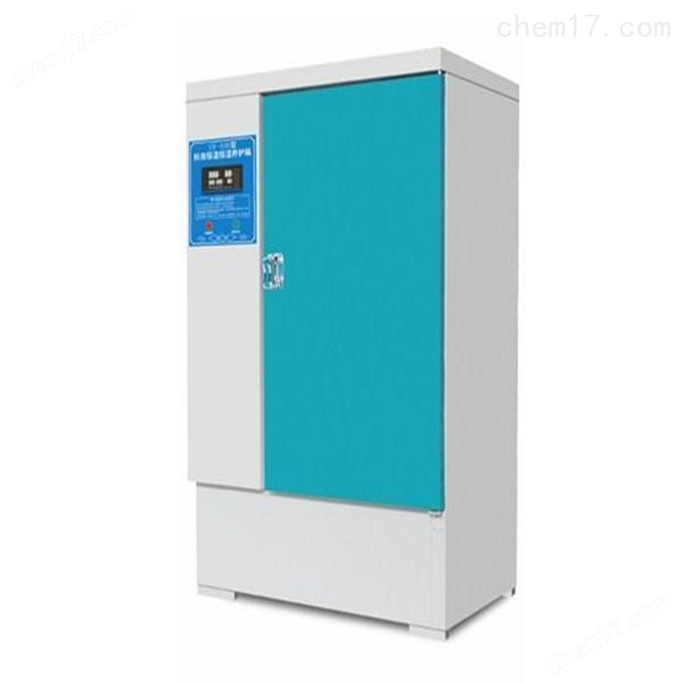 YH-40B型 水泥標(biāo)準(zhǔn)養(yǎng)護(hù)箱 介紹(YH-40B型 水泥標(biāo)準(zhǔn)養(yǎng)護(hù)箱 技術(shù)指標(biāo))(圖2) YH-40B型 水泥標(biāo)準(zhǔn)養(yǎng)護(hù)箱 介紹(YH-40B型 水泥標(biāo)準(zhǔn)養(yǎng)護(hù)箱 技術(shù)指標(biāo))(圖2)