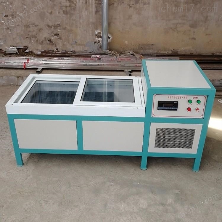 BYS-III型 水泥自動(dòng)恒溫養(yǎng)護(hù)水箱 介紹(BYS-III型 水泥自動(dòng)恒溫養(yǎng)護(hù)水箱 技術(shù)指標(biāo))(圖5) BYS-III型 水泥自動(dòng)恒溫養(yǎng)護(hù)水箱 介紹(BYS-III型 水泥自動(dòng)恒溫養(yǎng)護(hù)水箱 技術(shù)指標(biāo))(圖5)