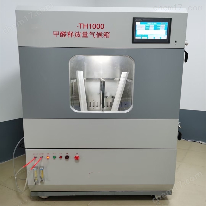 硬質泡沫吸水率試驗儀 介紹(硬質泡沫吸水率試驗儀 技術指標)(圖5) 硬質泡沫吸水率試驗儀 介紹(硬質泡沫吸水率試驗儀 技術指標)(圖5)