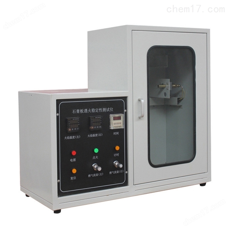 SPB-1型 紙面石膏板遇火穩定性測試儀 介紹(SPB-1型 紙面石膏板遇火穩定性測試儀 技術指標)(圖1) SPB-1型 紙面石膏板遇火穩定性測試儀 介紹(SPB-1型 紙面石膏板遇火穩定性測試儀 技術指標)(圖1)