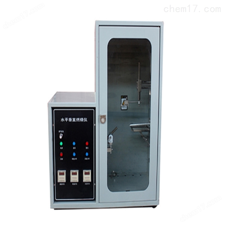 SPB-1型 紙面石膏板遇火穩定性測試儀 介紹(SPB-1型 紙面石膏板遇火穩定性測試儀 技術指標)(圖4) SPB-1型 紙面石膏板遇火穩定性測試儀 介紹(SPB-1型 紙面石膏板遇火穩定性測試儀 技術指標)(圖4)