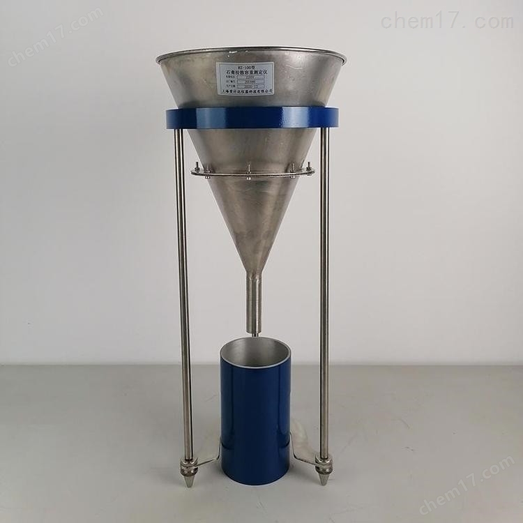 RZ-100型石膏松散容重測定儀 介紹(RZ-100型石膏松散容重測定儀 技術指標)(圖3) RZ-100型石膏松散容重測定儀 介紹(RZ-100型石膏松散容重測定儀 技術指標)(圖3)