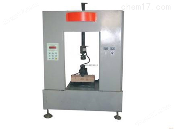 砌墻磚制樣試驗攪拌機 介紹(砌墻磚制樣試驗攪拌機 技術指標)(圖5) 砌墻磚制樣試驗攪拌機 介紹(砌墻磚制樣試驗攪拌機 技術指標)(圖5)