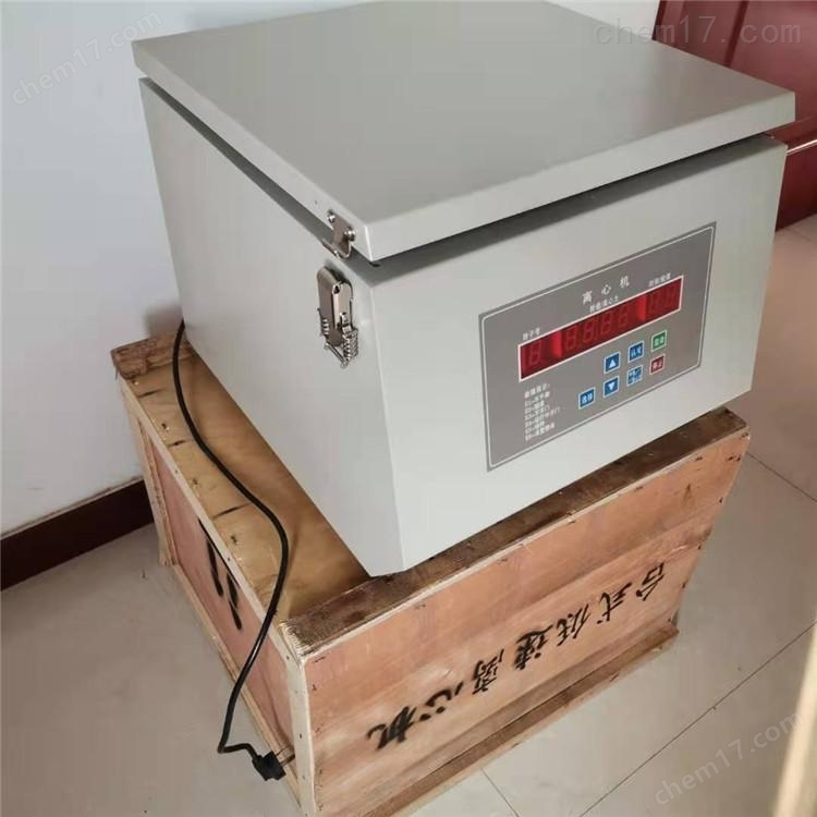 微機伺服瀝青混合料**試驗機公路版本 介紹(微機伺服瀝青混合料**試驗機公路版本 技術指標)(圖5) 微機伺服瀝青混合料**試驗機公路版本 介紹(微機伺服瀝青混合料**試驗機公路版本 技術指標)(圖5)