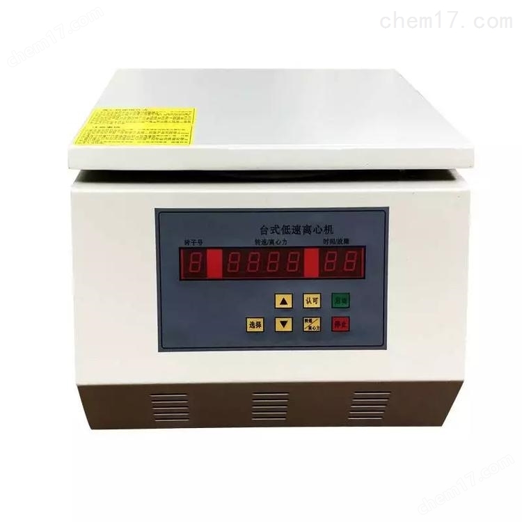 微機伺服瀝青混合料**試驗機公路版本 介紹(微機伺服瀝青混合料**試驗機公路版本 技術指標)(圖4) 微機伺服瀝青混合料**試驗機公路版本 介紹(微機伺服瀝青混合料**試驗機公路版本 技術指標)(圖4)