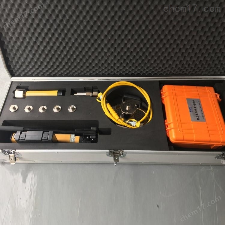 Ev2型路基路面靜態變形模量測試儀 介紹(Ev2型路基路面靜態變形模量測試儀 技術指標)(圖2) Ev2型路基路面靜態變形模量測試儀 介紹(Ev2型路基路面靜態變形模量測試儀 技術指標)(圖2)