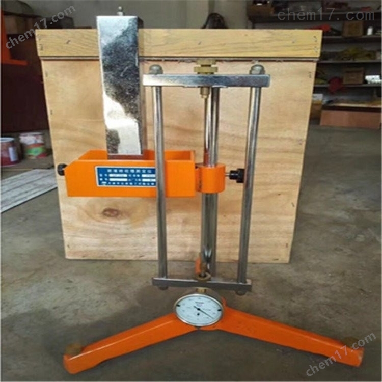 SP-256型 建筑砌墻磚收縮膨脹儀 介紹(SP-256型 建筑砌墻磚收縮膨脹儀 技術指標)(圖1) SP-256型 建筑砌墻磚收縮膨脹儀 介紹(SP-256型 建筑砌墻磚收縮膨脹儀 技術指標)(圖1)