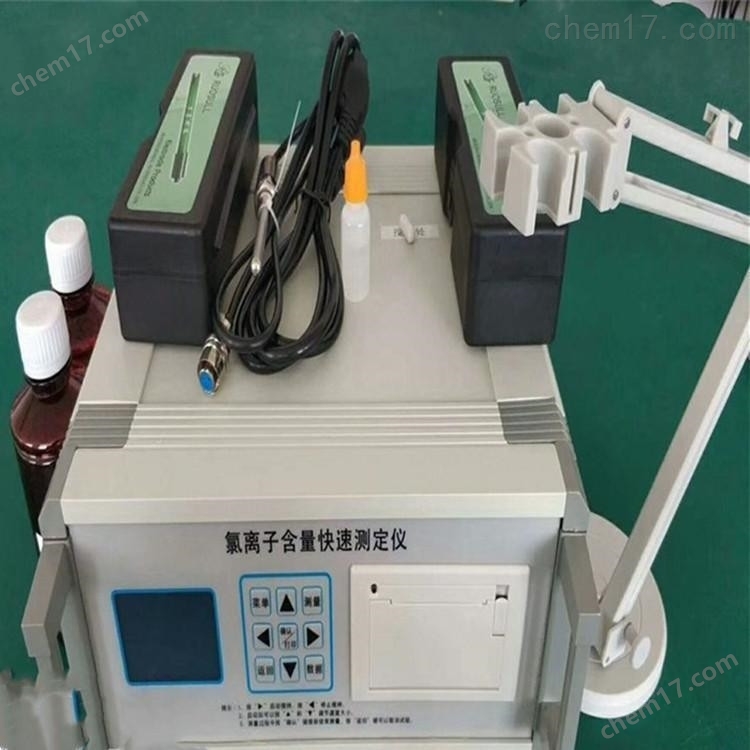 NJCL-B 混凝土氯離子含量快速測定儀 介紹(NJCL-B 混凝土氯離子含量快速測定儀 技術指標)(圖2) NJCL-B 混凝土氯離子含量快速測定儀 介紹(NJCL-B 混凝土氯離子含量快速測定儀 技術指標)(圖2)