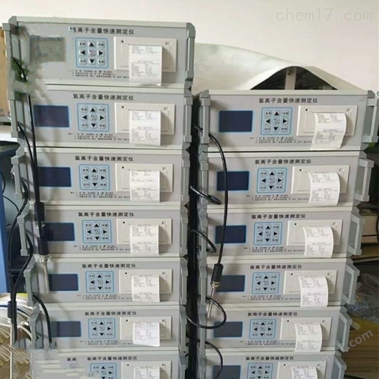 NJCL-B 混凝土氯離子含量快速測定儀 介紹(NJCL-B 混凝土氯離子含量快速測定儀 技術指標)(圖3) NJCL-B 混凝土氯離子含量快速測定儀 介紹(NJCL-B 混凝土氯離子含量快速測定儀 技術指標)(圖3)