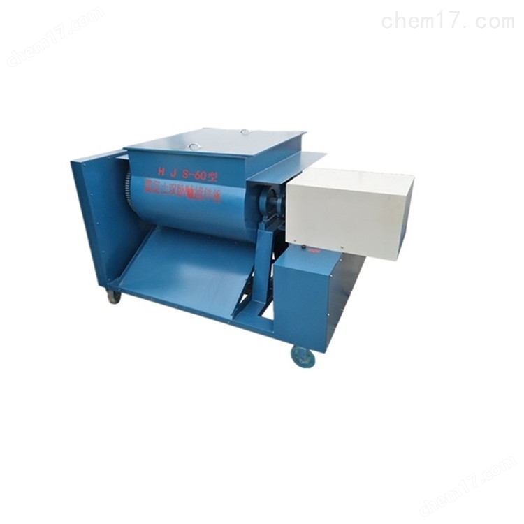 HJS-60型 強制式雙臥軸混凝土試驗用攪拌機 介紹(HJS-60型 強制式雙臥軸混凝土試驗用攪拌機 技術指標)(圖4) HJS-60型 強制式雙臥軸混凝土試驗用攪拌機 介紹(HJS-60型 強制式雙臥軸混凝土試驗用攪拌機 技術指標)(圖4)