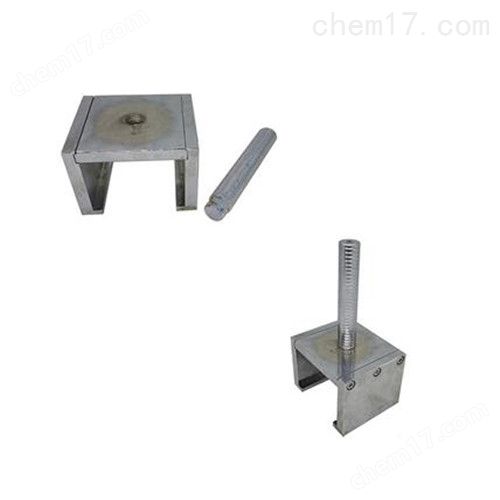 結(jié)構(gòu)膠正拉粘結(jié)強(qiáng)度拉力試驗夾具 介紹(結(jié)構(gòu)膠正拉粘結(jié)強(qiáng)度拉力試驗夾具 技術(shù)指標(biāo))(圖4) 結(jié)構(gòu)膠正拉粘結(jié)強(qiáng)度拉力試驗夾具 介紹(結(jié)構(gòu)膠正拉粘結(jié)強(qiáng)度拉力試驗夾具 技術(shù)指標(biāo))(圖4)