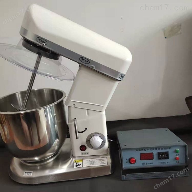 SYJ-10型水泥壓漿數(shù)控高速攪拌試驗(yàn)機(jī) 介紹(SYJ-10型水泥壓漿數(shù)控高速攪拌試驗(yàn)機(jī) 技術(shù)指標(biāo))(圖1) SYJ-10型水泥壓漿數(shù)控高速攪拌試驗(yàn)機(jī) 介紹(SYJ-10型水泥壓漿數(shù)控高速攪拌試驗(yàn)機(jī) 技術(shù)指標(biāo))(圖1)