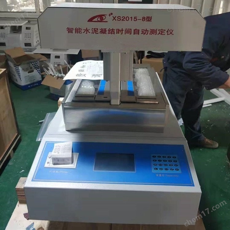 水泥礦石熟料盤式試驗(yàn)研磨機(jī) 介紹(水泥礦石熟料盤式試驗(yàn)研磨機(jī) 技術(shù)指標(biāo))(圖4) 水泥礦石熟料盤式試驗(yàn)研磨機(jī) 介紹(水泥礦石熟料盤式試驗(yàn)研磨機(jī) 技術(shù)指標(biāo))(圖4)