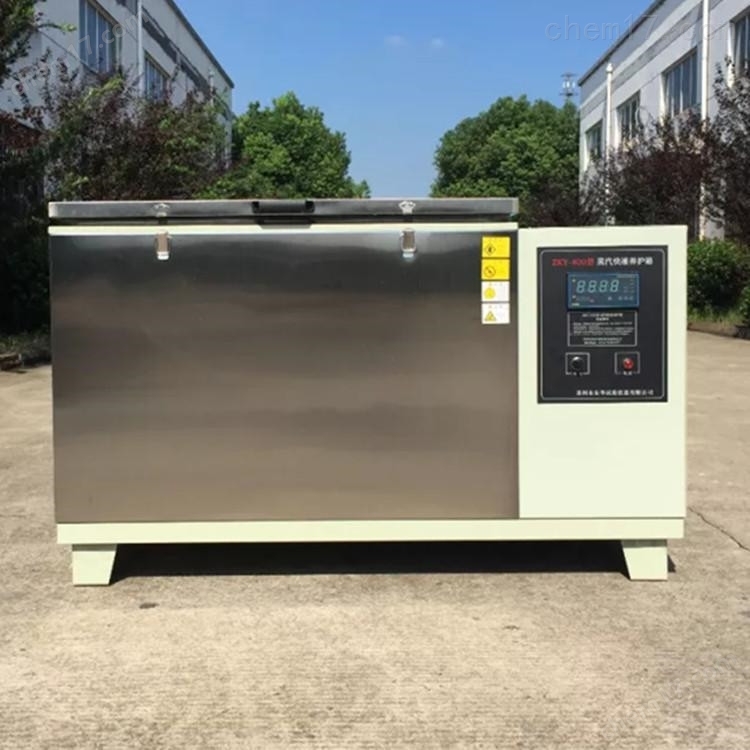 ZKY-400型混凝土試件蒸汽養護試驗箱 介紹(ZKY-400型混凝土試件蒸汽養護試驗箱 技術指標)(圖2) ZKY-400型混凝土試件蒸汽養護試驗箱 介紹(ZKY-400型混凝土試件蒸汽養護試驗箱 技術指標)(圖2)