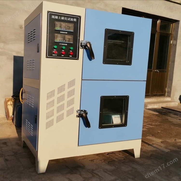 ZKY-400型混凝土試件蒸汽養護試驗箱 介紹(ZKY-400型混凝土試件蒸汽養護試驗箱 技術指標)(圖5) ZKY-400型混凝土試件蒸汽養護試驗箱 介紹(ZKY-400型混凝土試件蒸汽養護試驗箱 技術指標)(圖5)