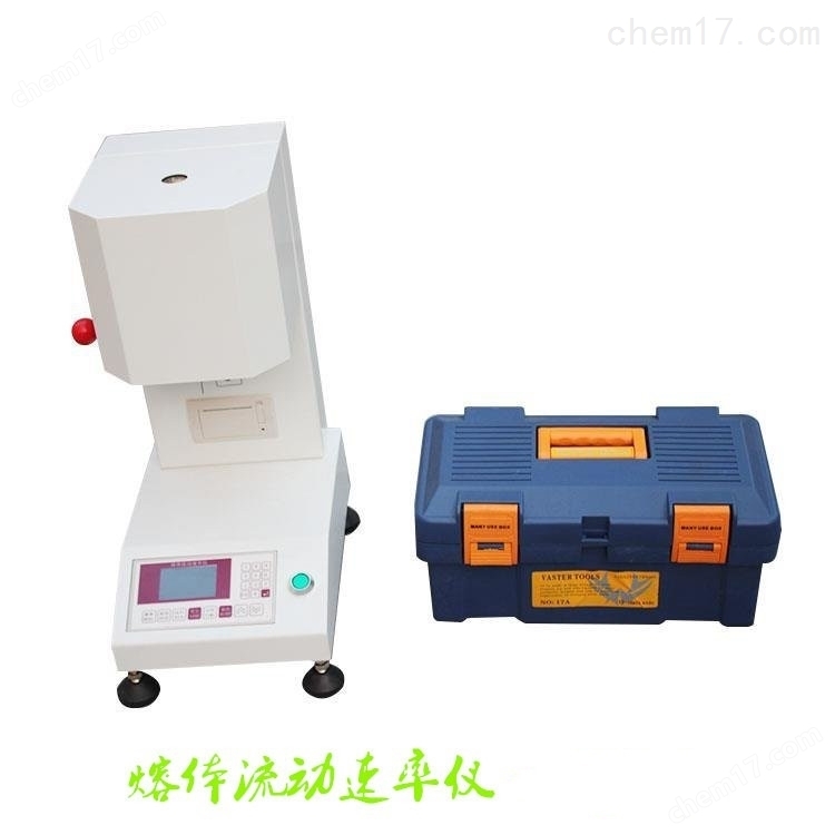 XNR-400A型防水卷材熔體流動速率儀 介紹(XNR-400A型防水卷材熔體流動速率儀 技術指標)(圖2) XNR-400A型防水卷材熔體流動速率儀 介紹(XNR-400A型防水卷材熔體流動速率儀 技術指標)(圖2)