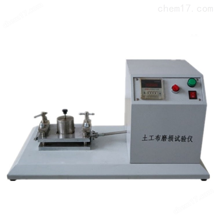 TH-060型土工布厚度儀 介紹(TH-060型土工布厚度儀 技術指標)(圖3) TH-060型土工布厚度儀 介紹(TH-060型土工布厚度儀 技術指標)(圖3)