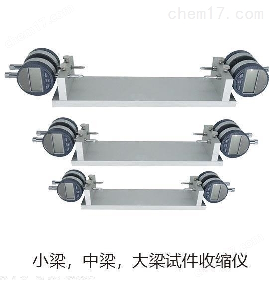 TH-060型土工布厚度儀 介紹(TH-060型土工布厚度儀 技術指標)(圖4) TH-060型土工布厚度儀 介紹(TH-060型土工布厚度儀 技術指標)(圖4)