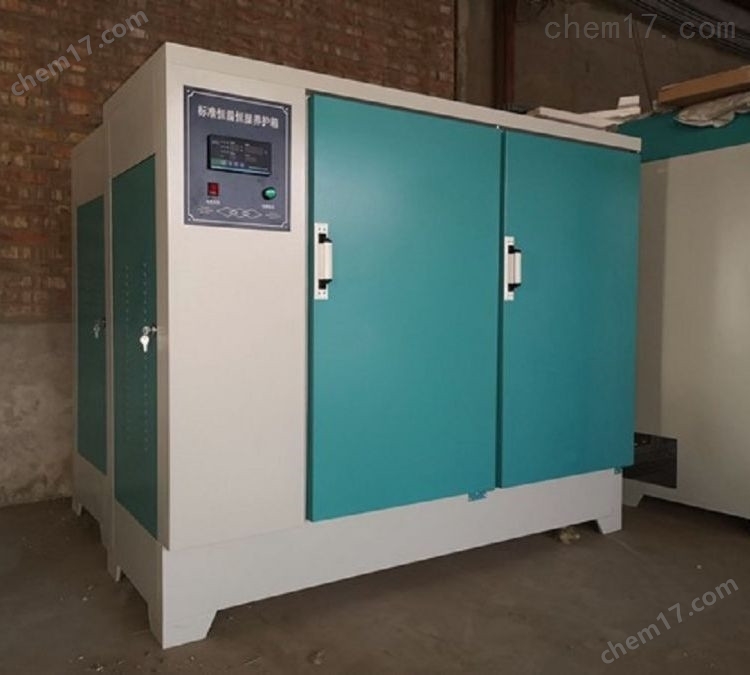 SHBY-60B型 砼標準恒溫恒濕養護箱 介紹(SHBY-60B型 砼標準恒溫恒濕養護箱 技術指標)(圖2) SHBY-60B型 砼標準恒溫恒濕養護箱 介紹(SHBY-60B型 砼標準恒溫恒濕養護箱 技術指標)(圖2)