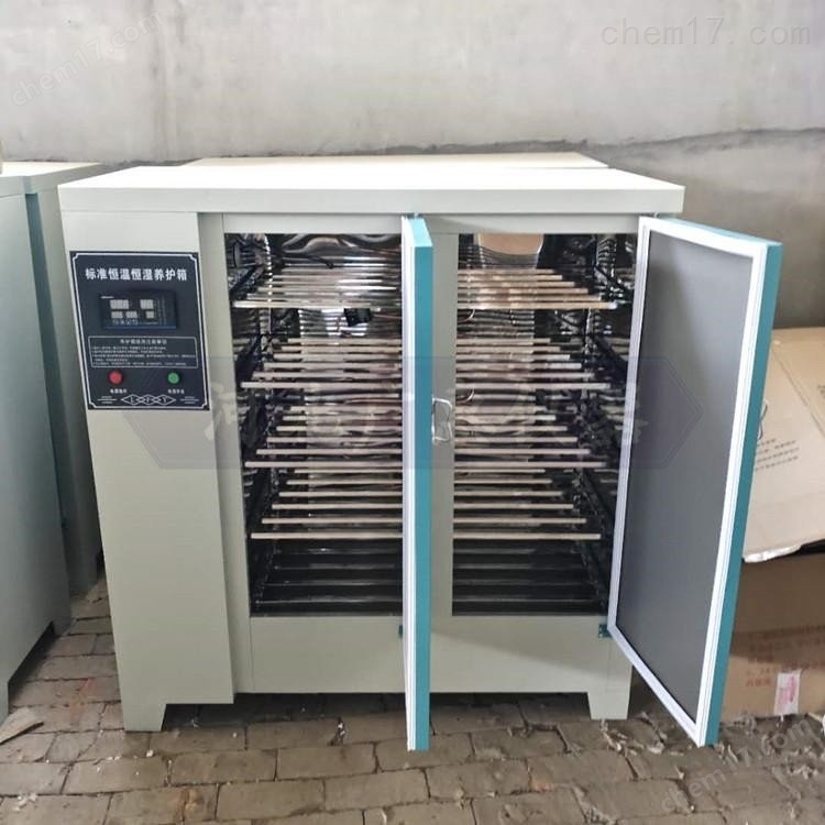 SHBY-60B型 砼標準恒溫恒濕養護箱 介紹(SHBY-60B型 砼標準恒溫恒濕養護箱 技術指標)(圖4) SHBY-60B型 砼標準恒溫恒濕養護箱 介紹(SHBY-60B型 砼標準恒溫恒濕養護箱 技術指標)(圖4)