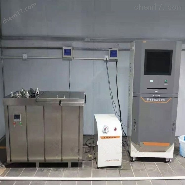 TCNY-3型塑料管材靜液壓試驗機(jī) 介紹(TCNY-3型塑料管材靜液壓試驗機(jī) 技術(shù)指標(biāo))(圖1) TCNY-3型塑料管材靜液壓試驗機(jī) 介紹(TCNY-3型塑料管材靜液壓試驗機(jī) 技術(shù)指標(biāo))(圖1)