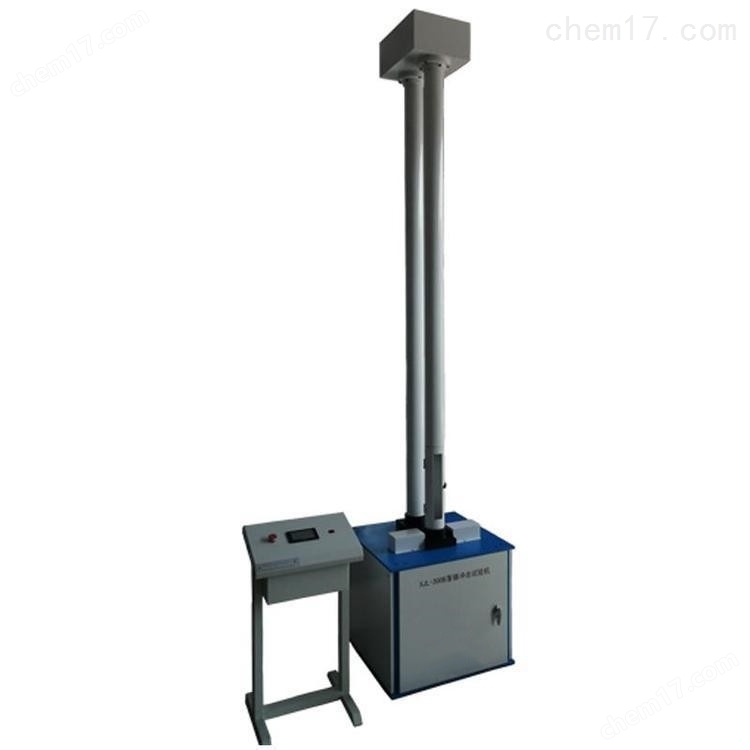 TCLC-2型微機(jī)控制塑料管材落錘式?jīng)_擊試驗(yàn)機(jī) 介紹(TCLC-2型微機(jī)控制塑料管材落錘式?jīng)_擊試驗(yàn)機(jī) 技術(shù)指標(biāo))(圖4) TCLC-2型微機(jī)控制塑料管材落錘式?jīng)_擊試驗(yàn)機(jī) 介紹(TCLC-2型微機(jī)控制塑料管材落錘式?jīng)_擊試驗(yàn)機(jī) 技術(shù)指標(biāo))(圖4)