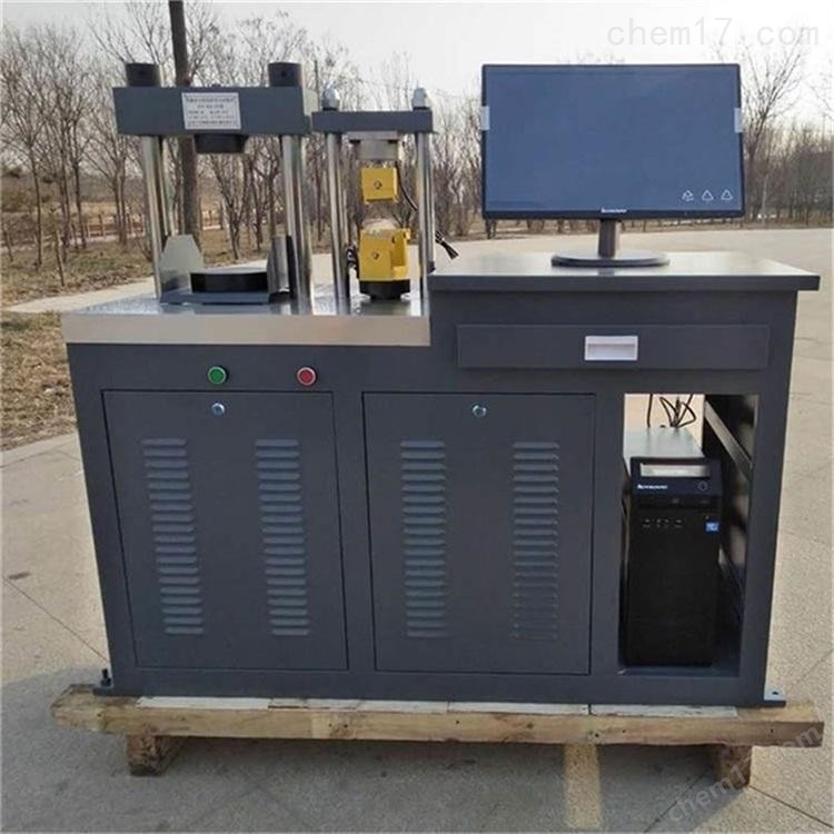 TC-40B型 鋼筋反復彎曲試驗機 介紹(TC-40B型 鋼筋反復彎曲試驗機 技術指標)(圖4) TC-40B型 鋼筋反復彎曲試驗機 介紹(TC-40B型 鋼筋反復彎曲試驗機 技術指標)(圖4)