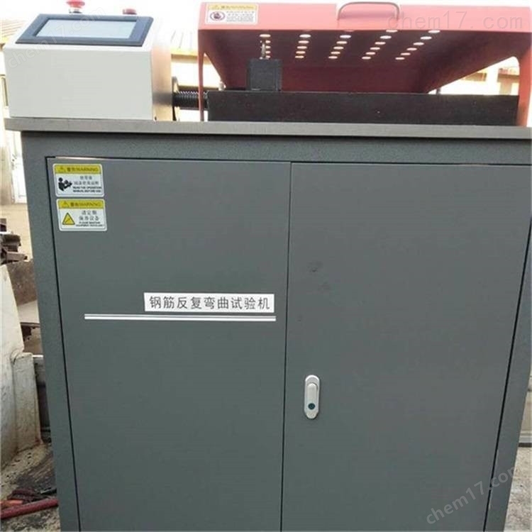 TC-40B型 鋼筋反復彎曲試驗機 介紹(TC-40B型 鋼筋反復彎曲試驗機 技術指標)(圖3) TC-40B型 鋼筋反復彎曲試驗機 介紹(TC-40B型 鋼筋反復彎曲試驗機 技術指標)(圖3)