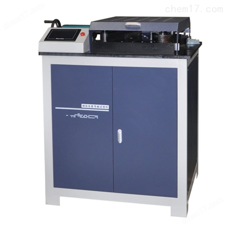 TC-40B型 鋼筋反復彎曲試驗機 介紹(TC-40B型 鋼筋反復彎曲試驗機 技術指標)(圖5) TC-40B型 鋼筋反復彎曲試驗機 介紹(TC-40B型 鋼筋反復彎曲試驗機 技術指標)(圖5)